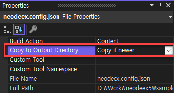 Set Copy if Newer